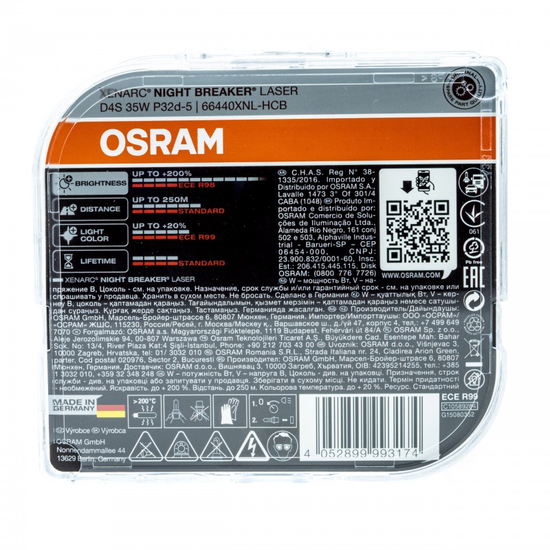 DuoPack D4S Xenonové Výbojky (OSRAM Xenarc) MAZDA 6 III GJ/GL (2012-2023)