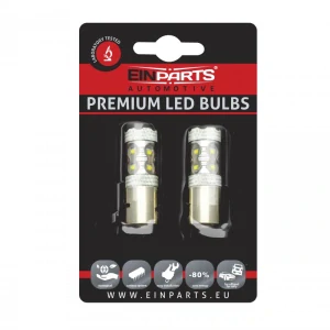 EPL269 LED žárovky S2 50W (10 x CREE XB-D) 6000K