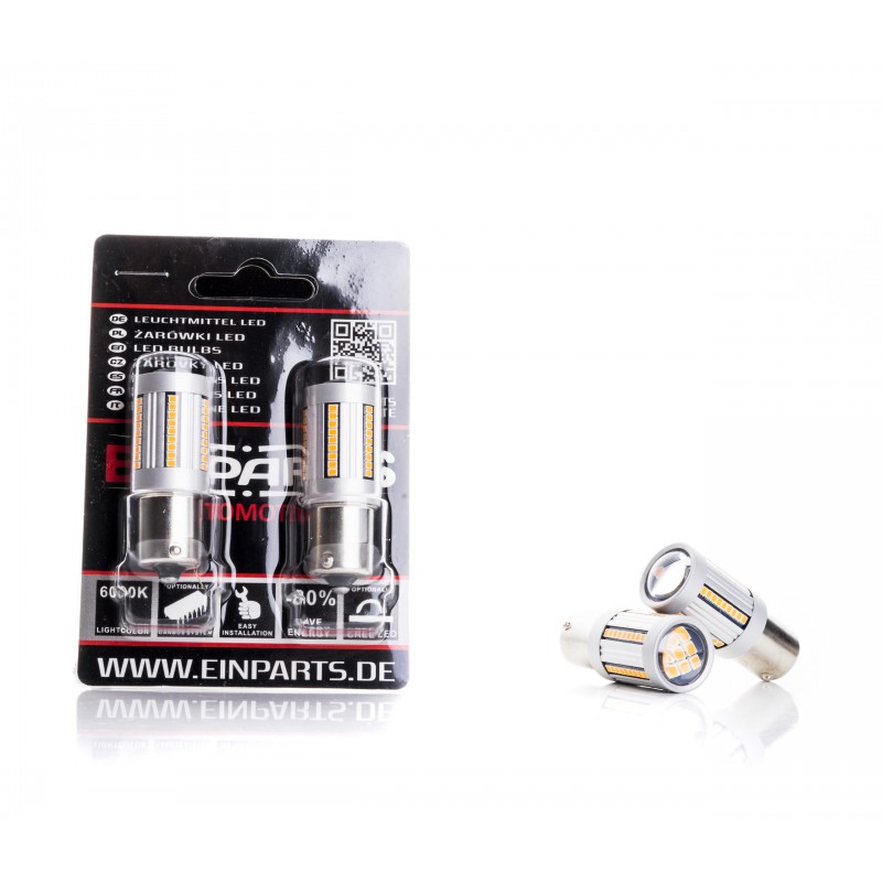 PY21W LED žárovky (66 x SMD 2016) oranžová CANBUS