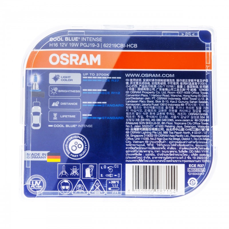 H16 Halogenové žárovky 19W (OSRAM Cool Blue Intense) 3700K