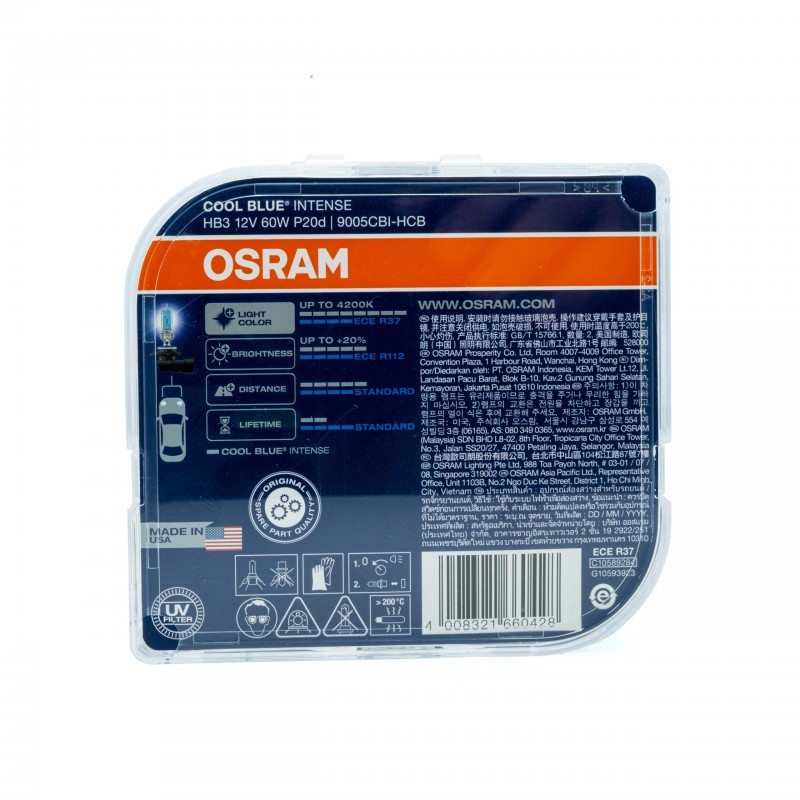 HB3 Halogenové žárovky 60W (OSRAM Cool Blue Intense) 4200K
