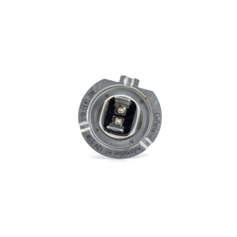 H7 Halogenové žárovky (modrá) E4 EXTREMO