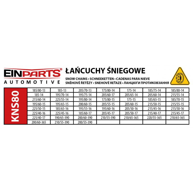 Sněhové řetězy KNS80 9mm TÜV GS ÖNORM